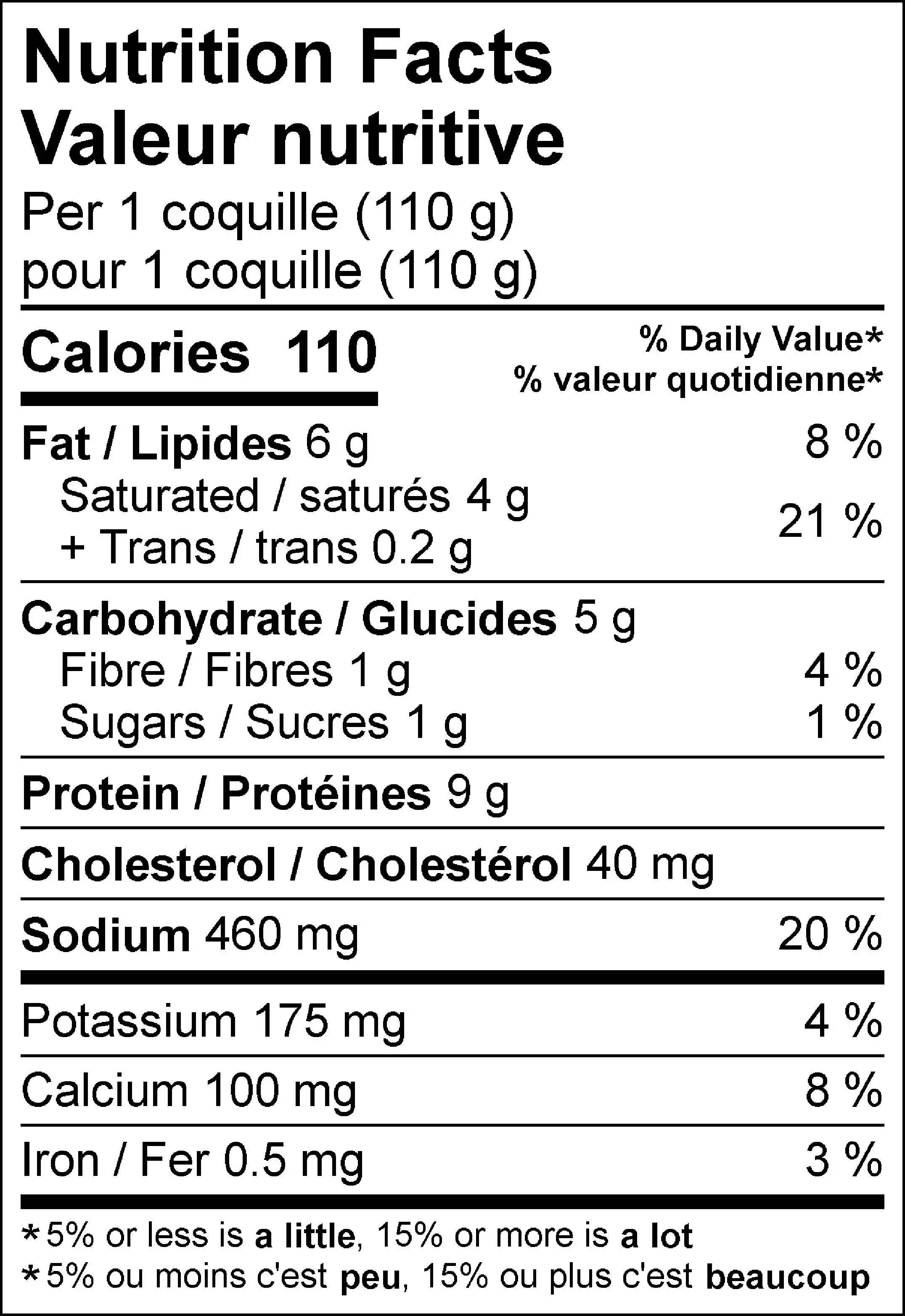 WFC 2016 NB ValueAdd CoquillesStJacques Seafood NFT
