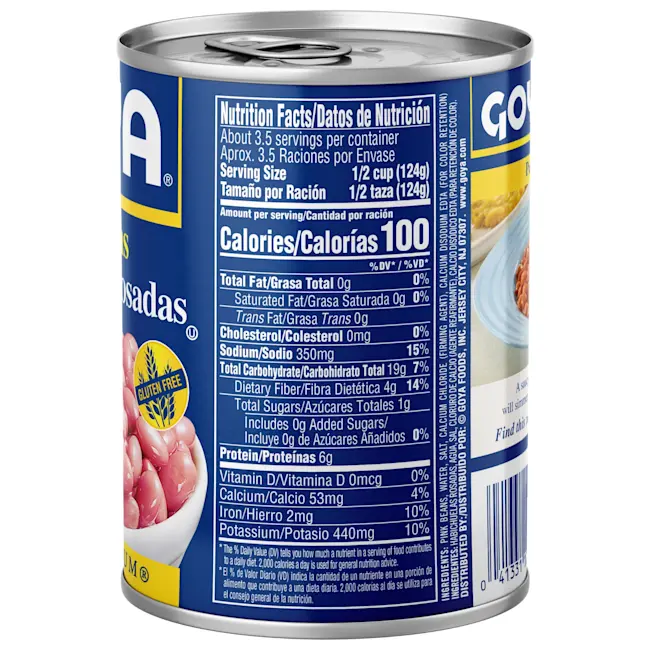 9770_Pink Beans_Side.webp