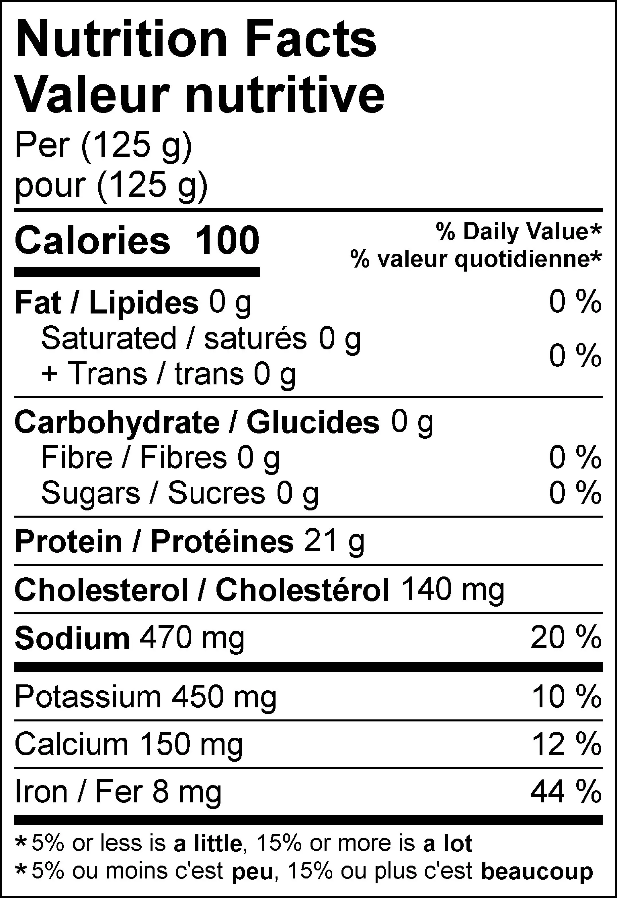 WFC 5128 Seafood Cuttlefish NFT