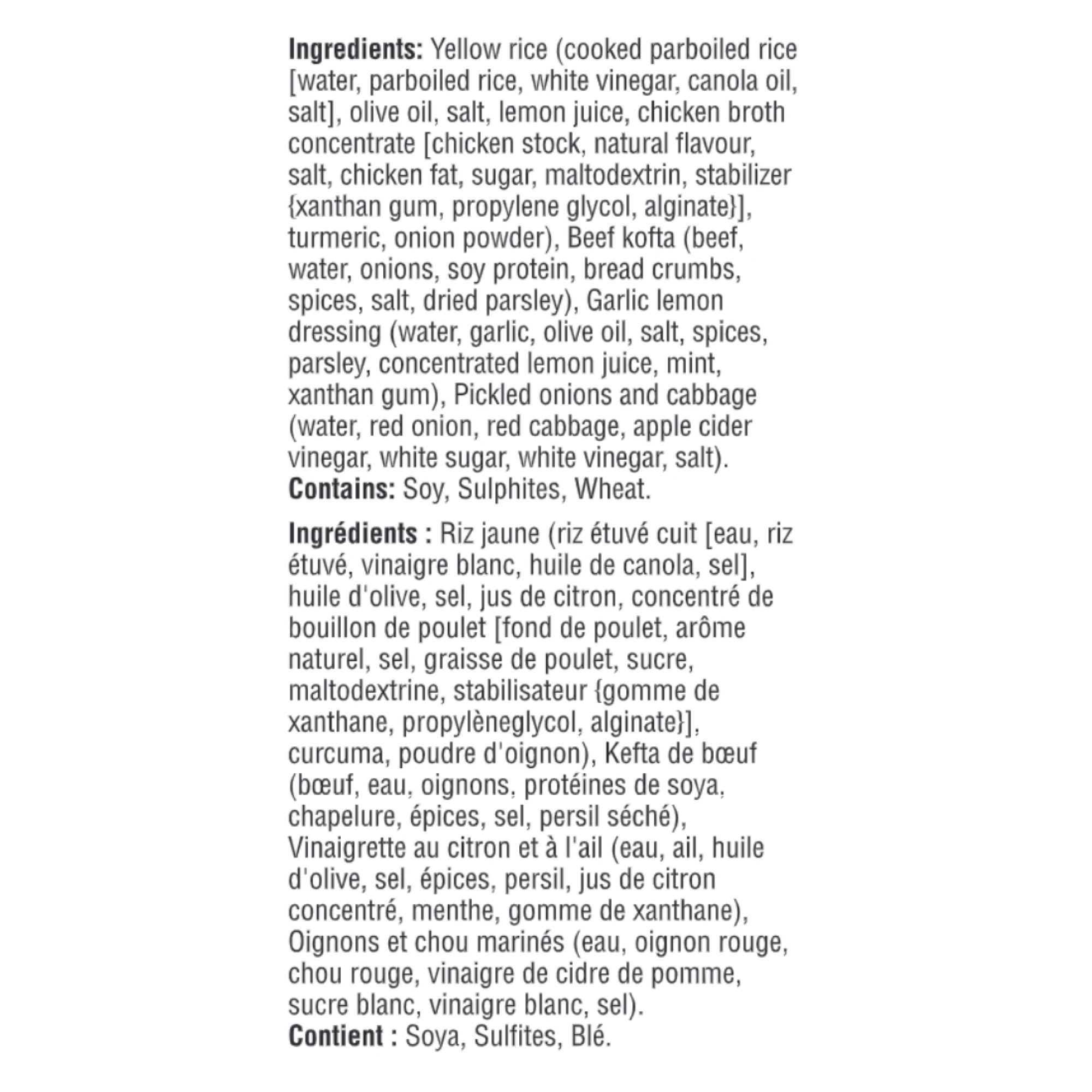 WFC 2515 ValueAdd Family Kofta Ingredients