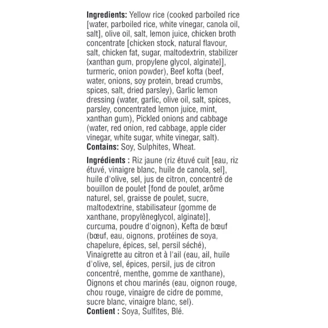 WFC 2515 ValueAdd Family Kofta Ingredients