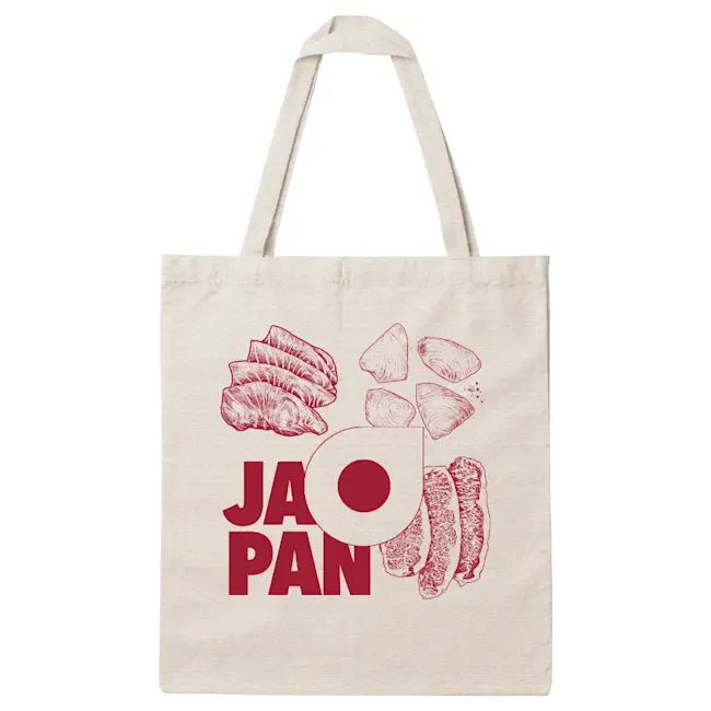 Japan.webp