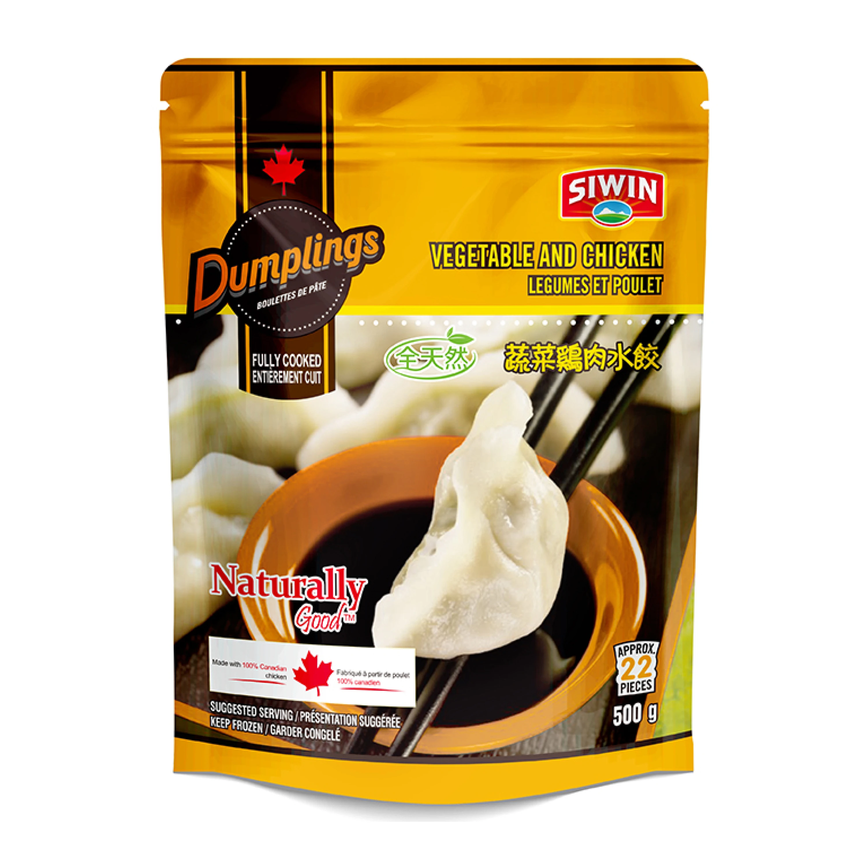 WFC 2041 ValueAdd Dumplings VegetableChicken Product