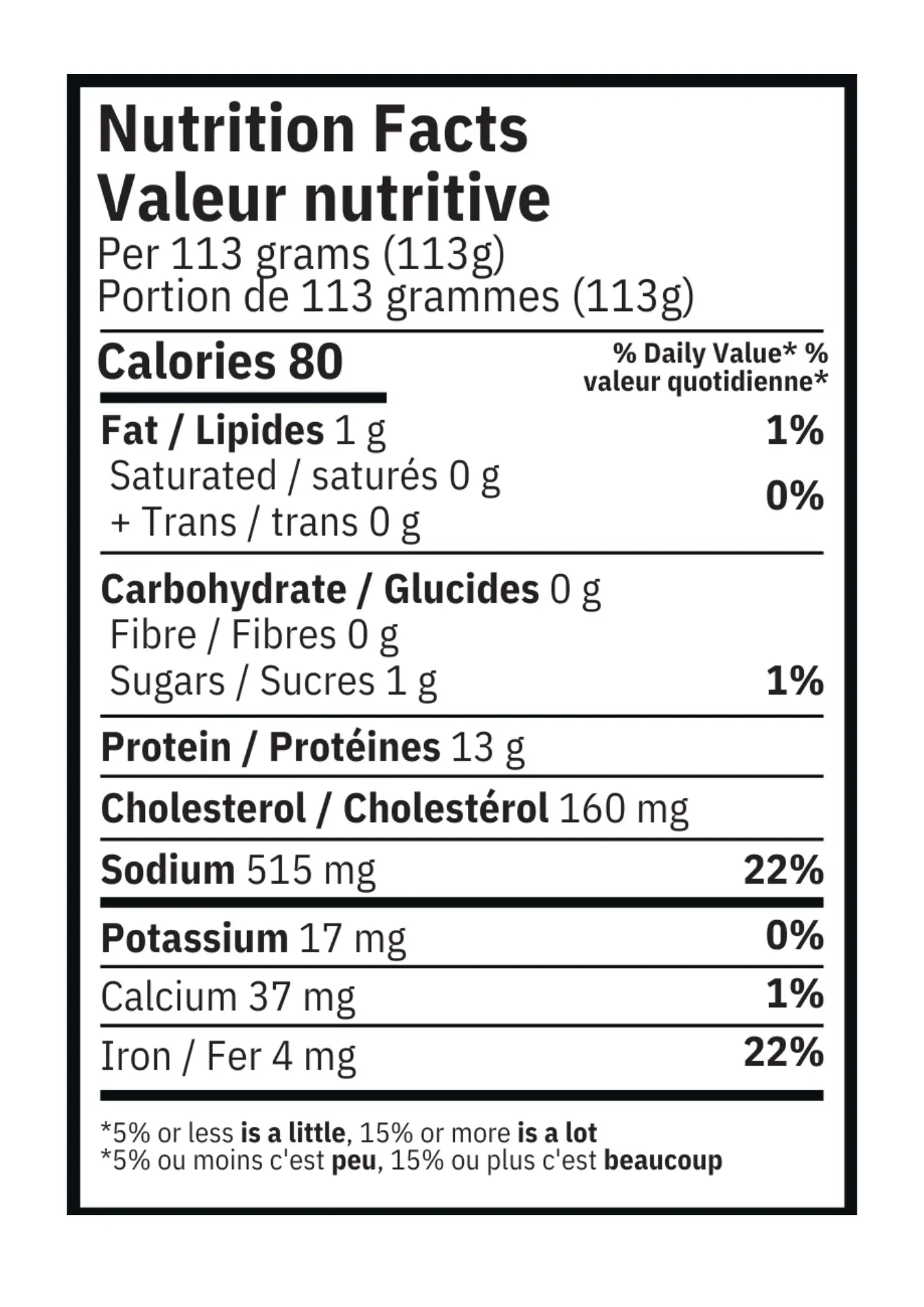 25356 NFT Seafood Mix