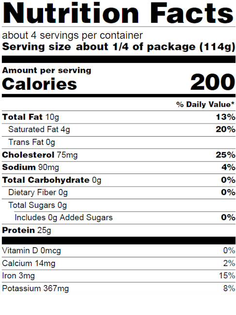 NFT Ground Elk - 1lb