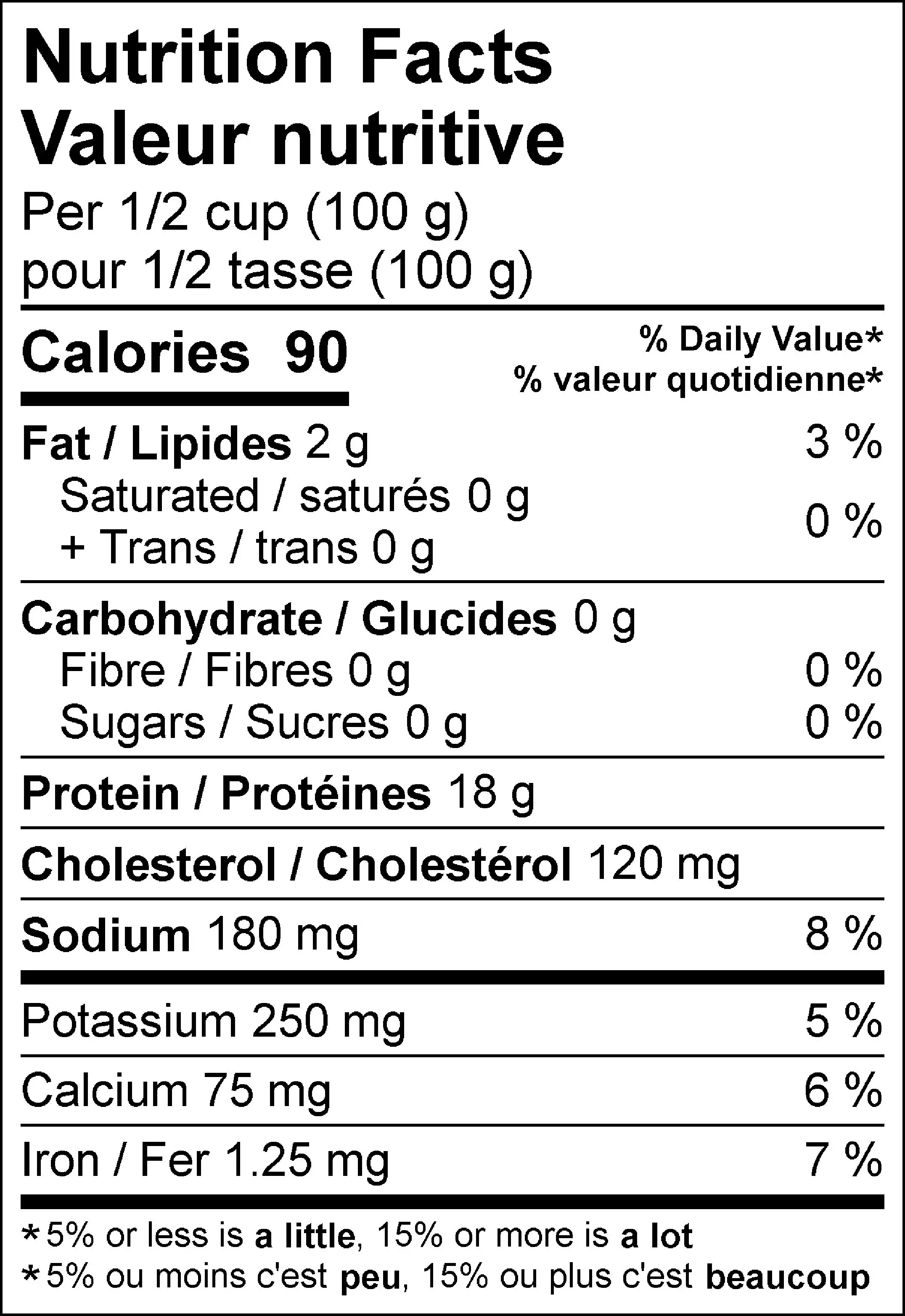 WFC 5107 Seafood Shrimp WhiteSmall125-175 NFT