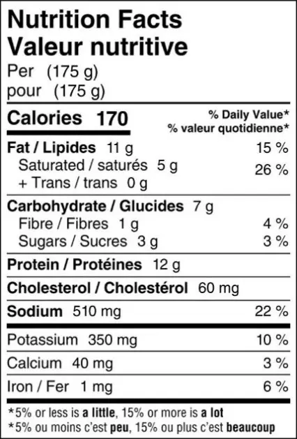 NFT Chicken Tikka 350g - LCR