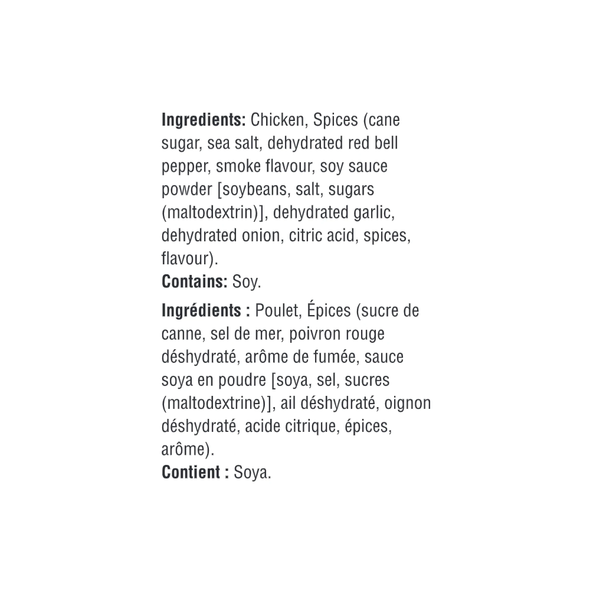 WFC 7028 7095 Chicken BreastStrips SweetSmoky Ingredients