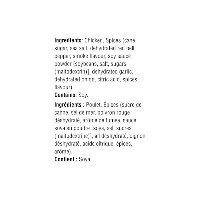 WFC 7028 7095 Chicken BreastStrips SweetSmoky Ingredients