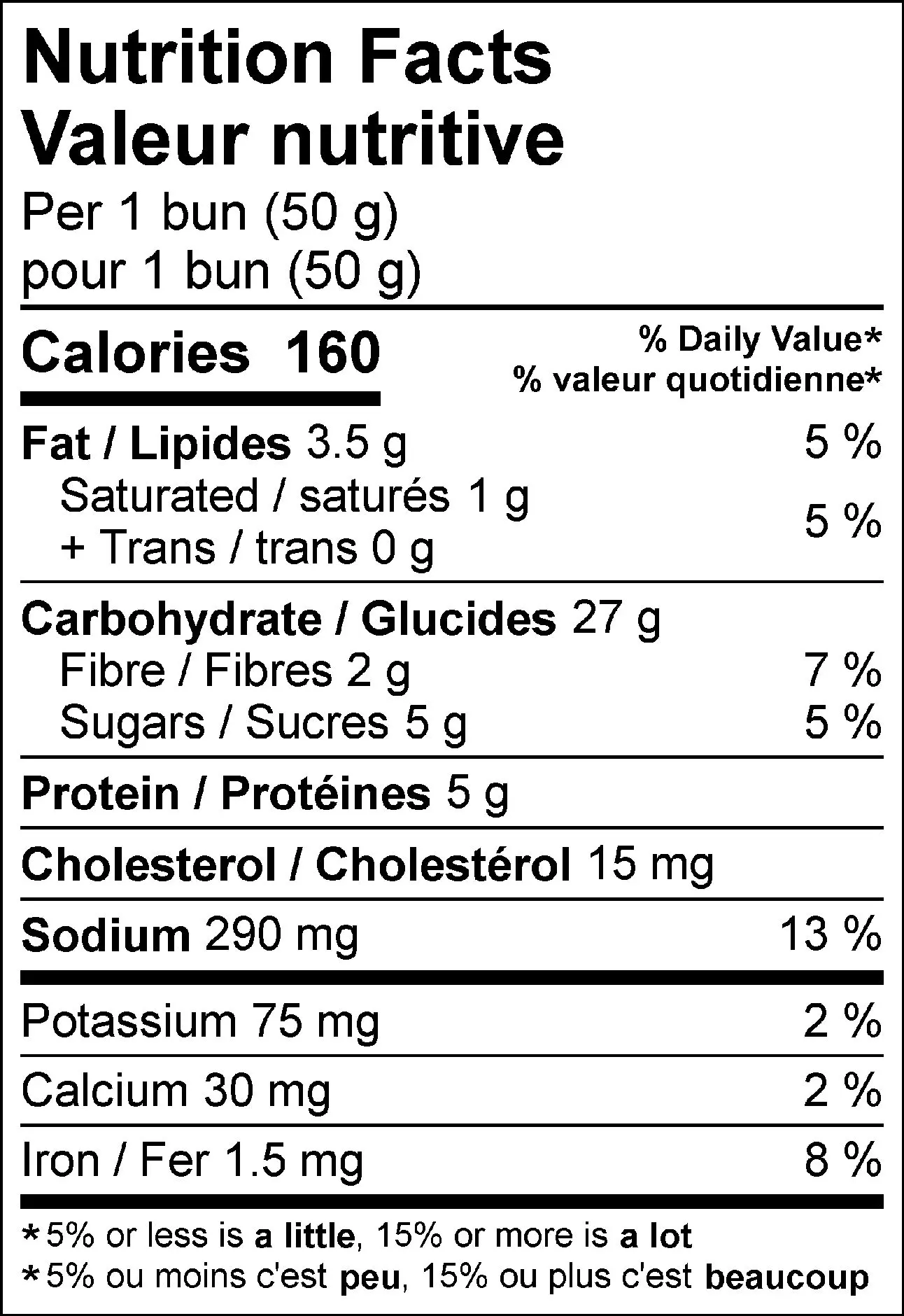 4514 - Plain Brioche Burger Buns - NFT