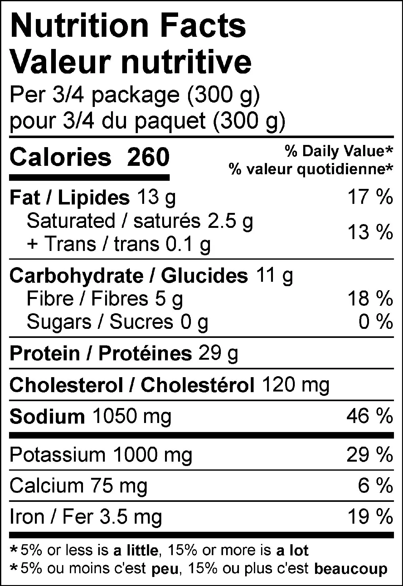 2546 - Kalonji Chicken Curry - NFT