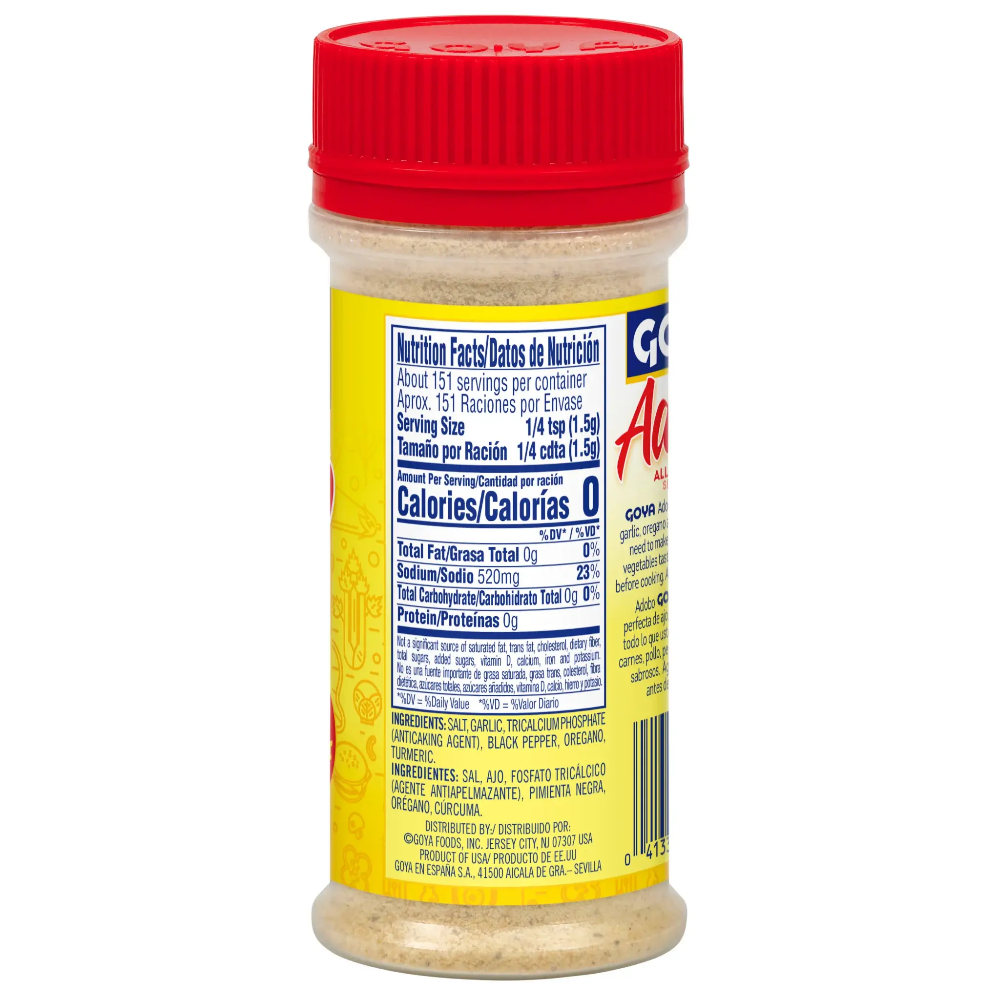 9781_Adobo with Pepper 8 OZ_Right.webp