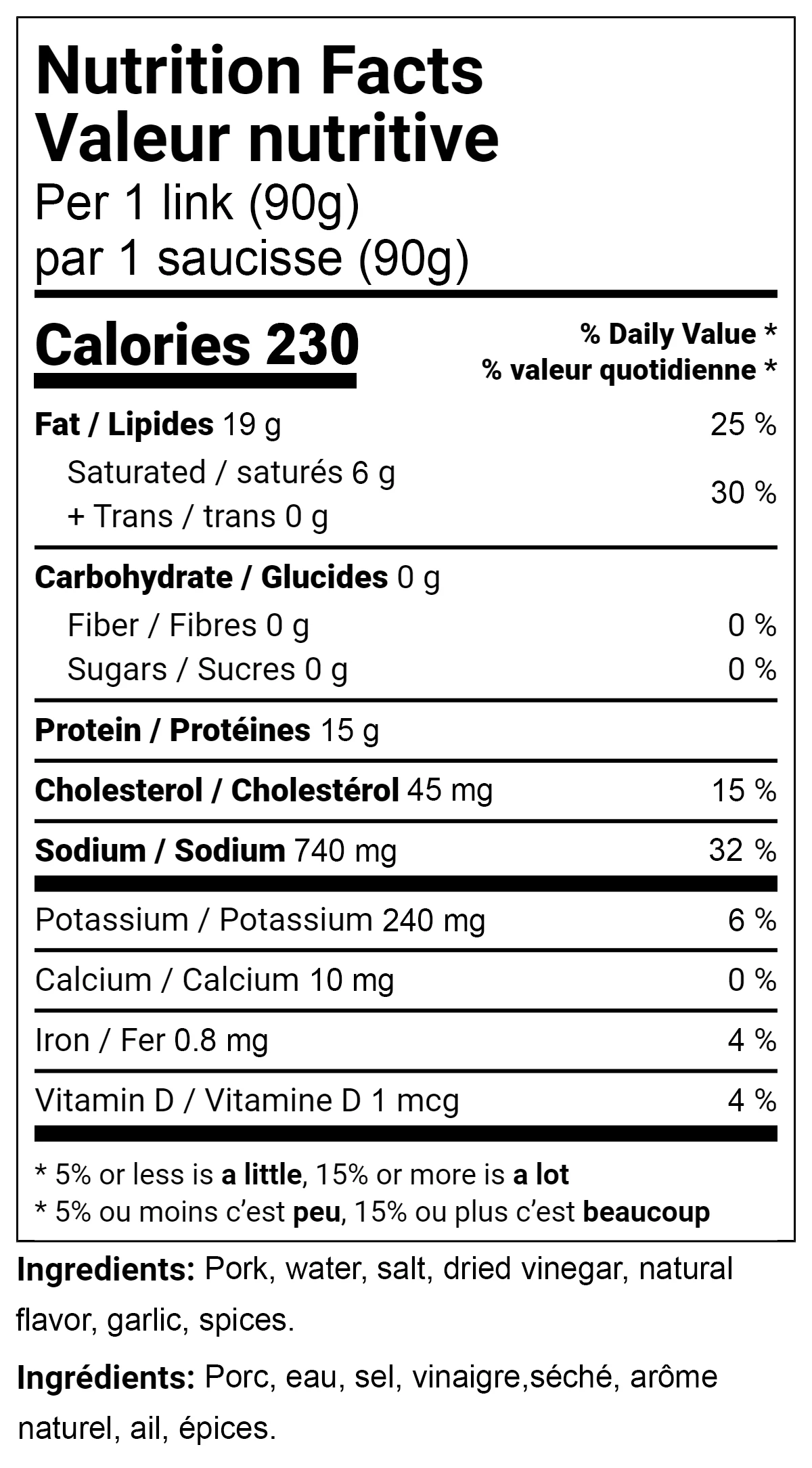 Uncured Argentina Spicy Sausage 1lb