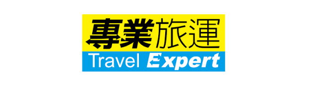 Travel Expert logo (travel page)