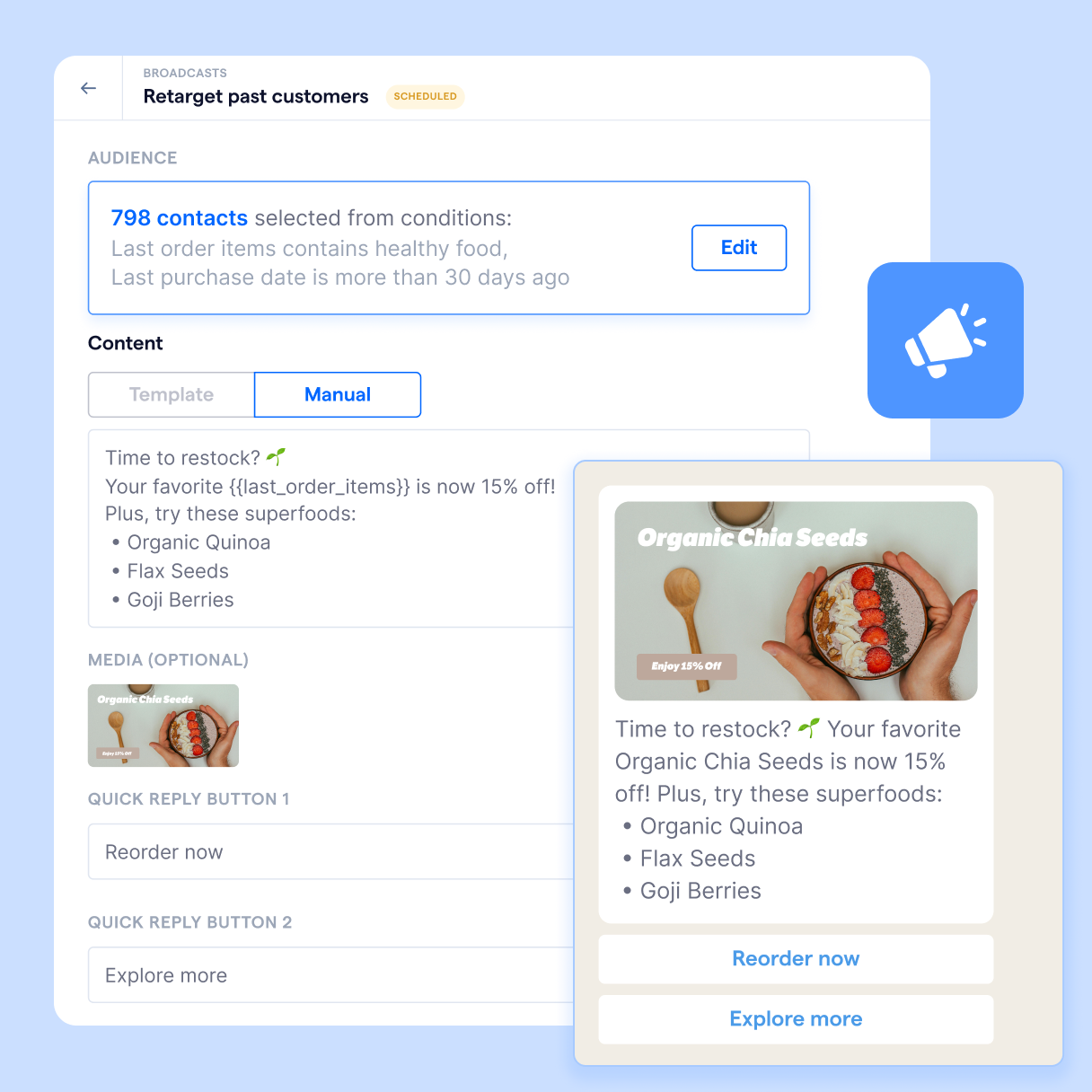 E-com feature4