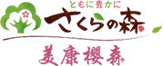 sakura forest logo