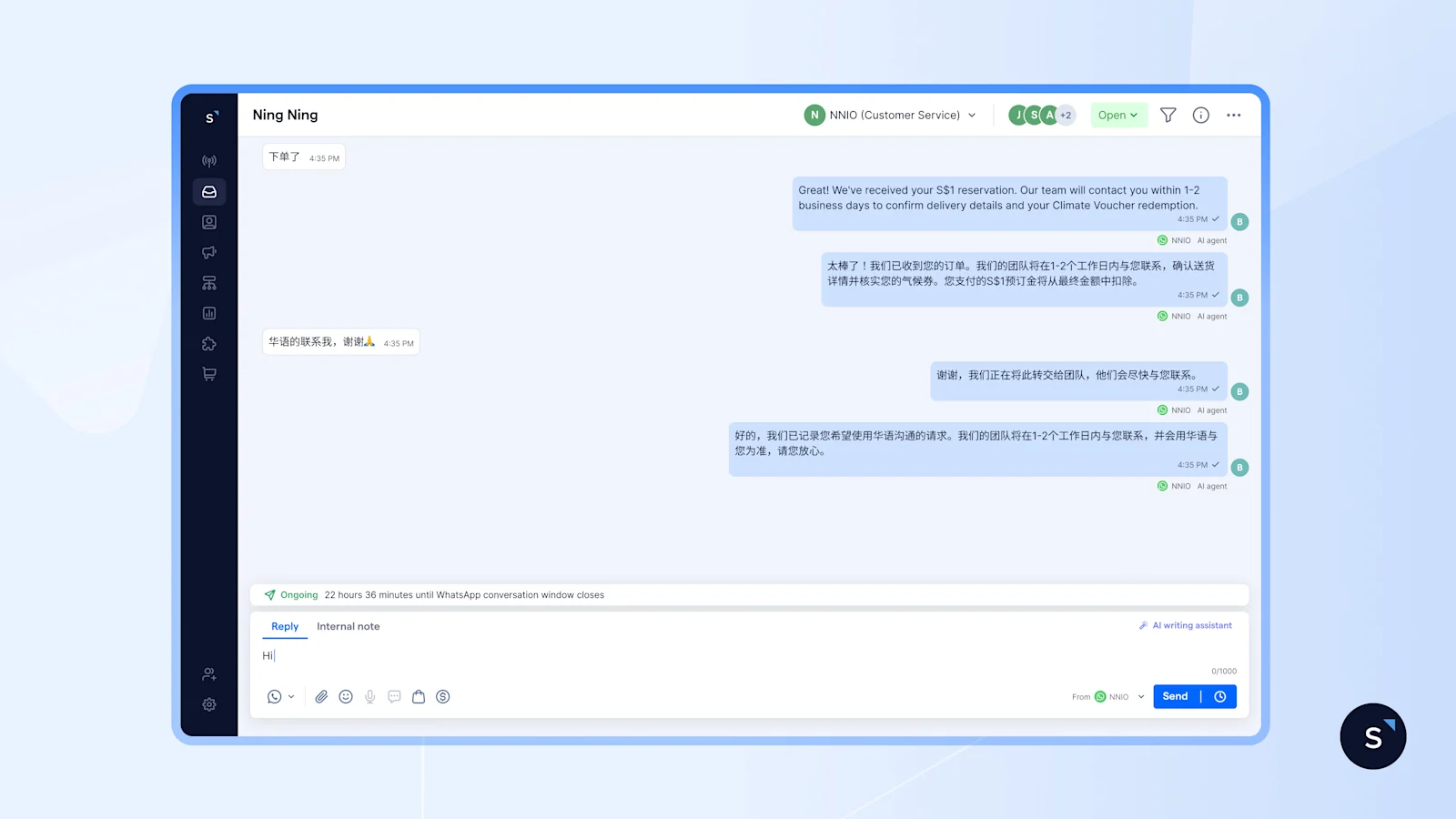 NNIO using SleekFlow AI agent that adapts and switches language from english to chinese mid conversation