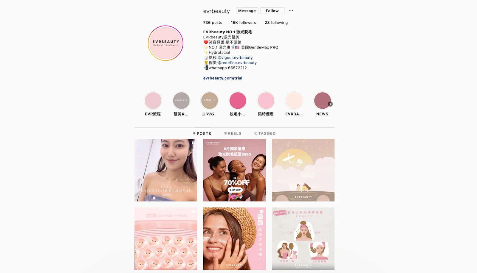 evrbeauty Instagram