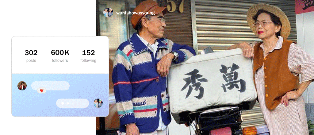 Melhores práticas para gerenciar uma conta compartilhada do Instagram Business