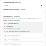 Submit Request button located in profile or settings area for managing phone number.png