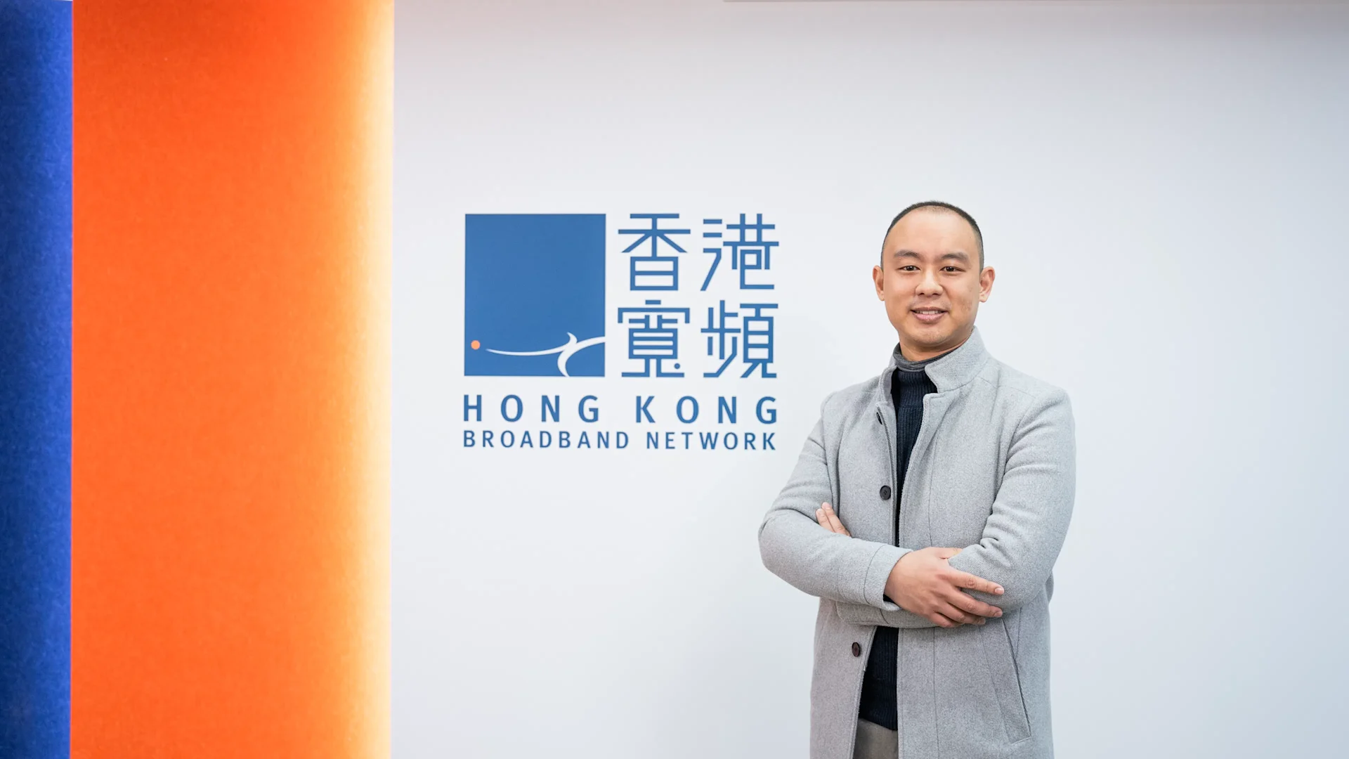 HKBN kenneth