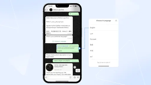 RAALC Law Firm Text Messaging
