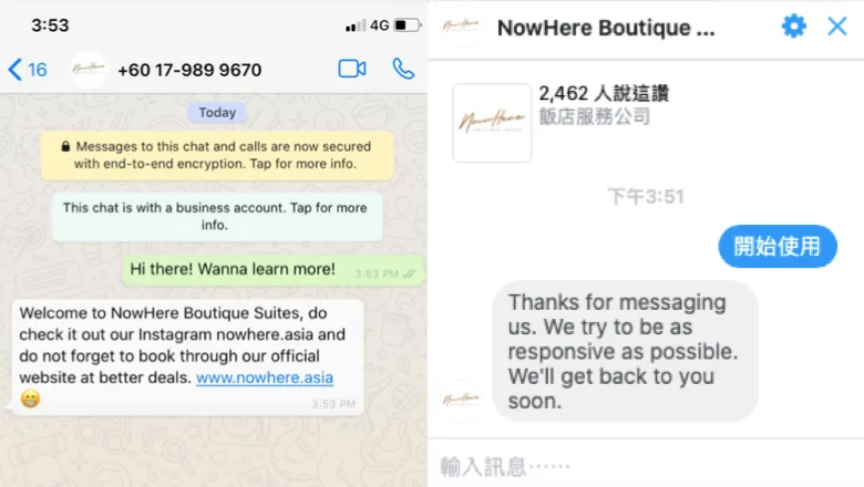 SleekFlow and NowHere Boutique Suites 