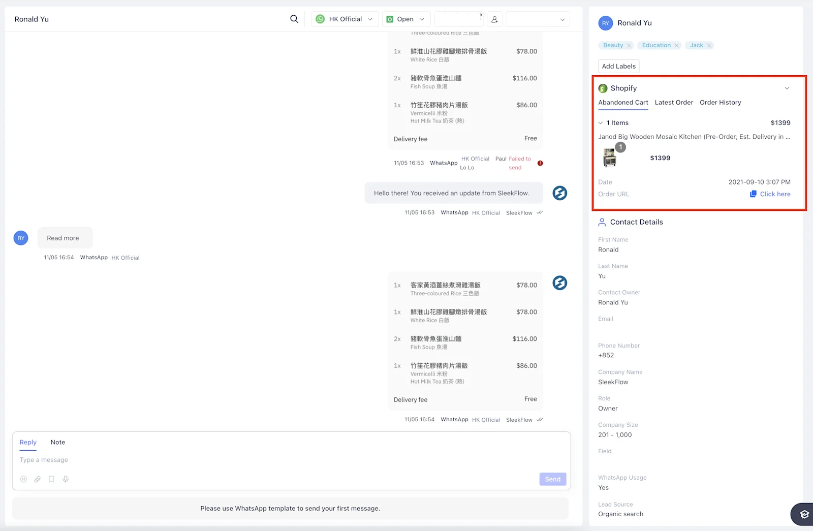 Intégration de Shopify WhatsApp