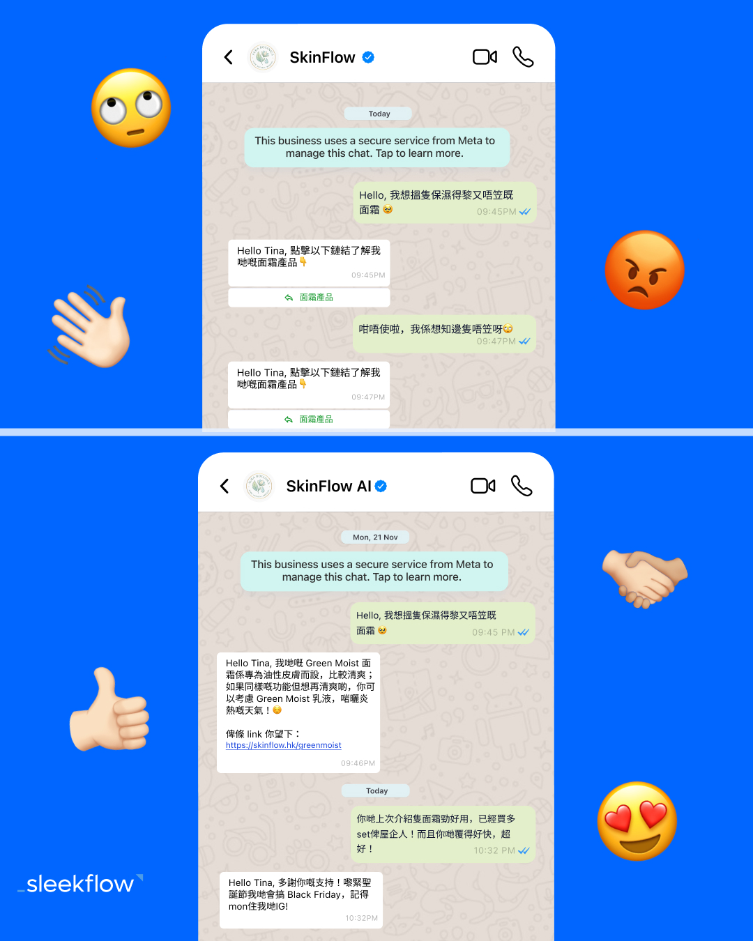 Chatbot vs Agentflow