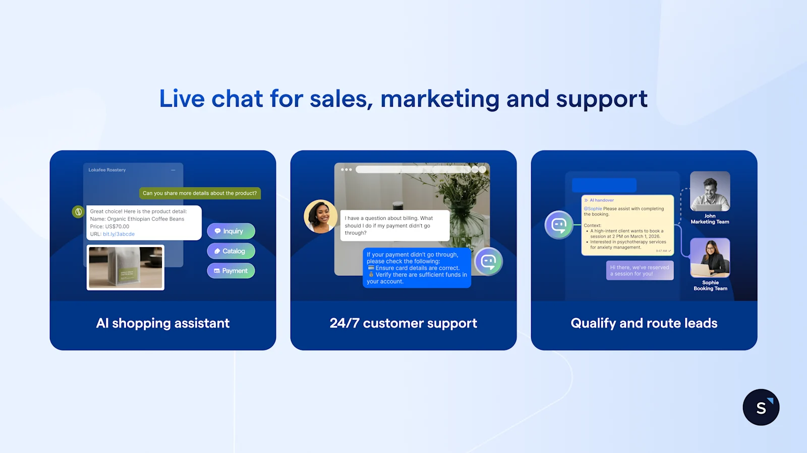 ai growth widget use case