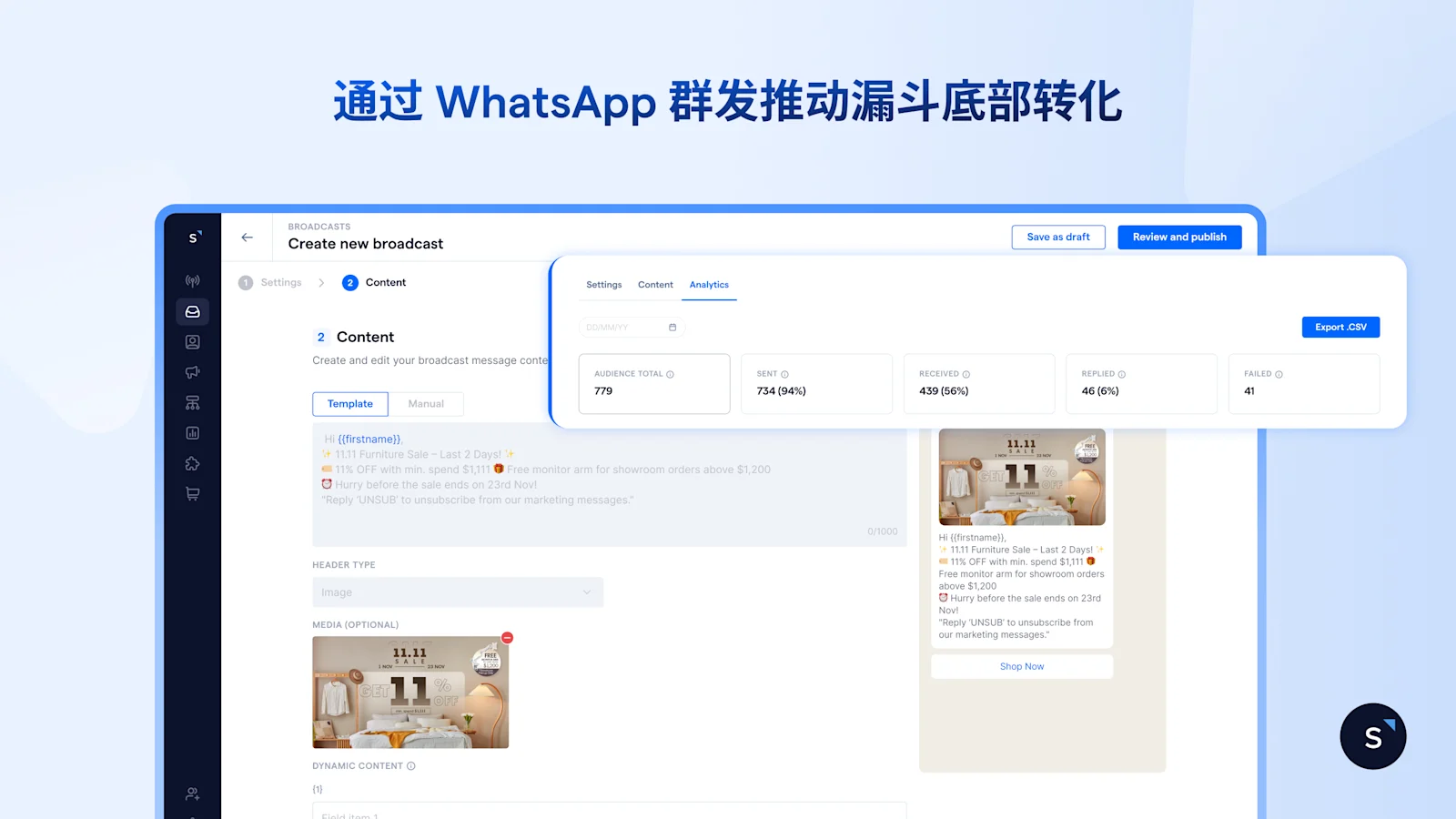 Loft Home 通过 WhatsApp 群发推动漏斗底部转化
