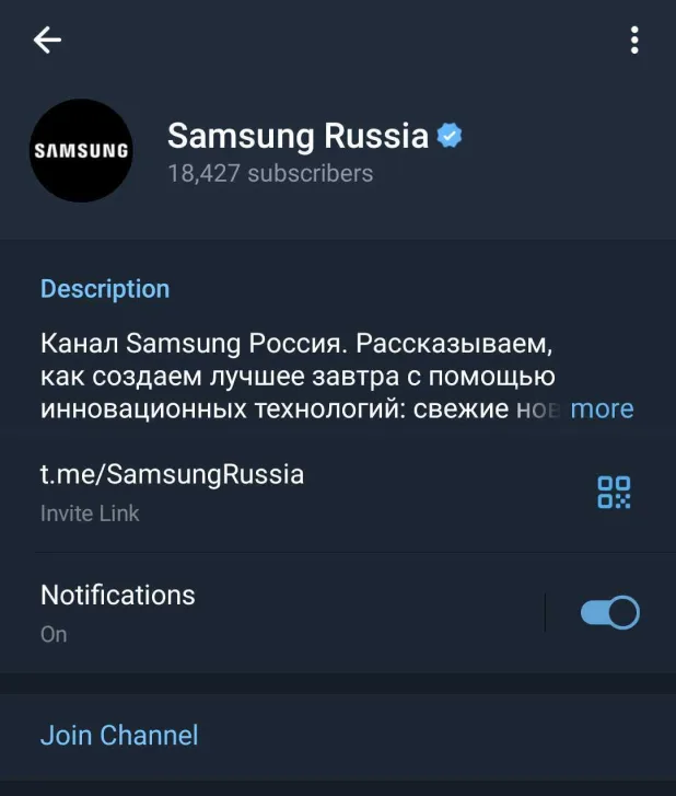 Samsung Russland nutzt ein Telegram Business-Konto für Marketing