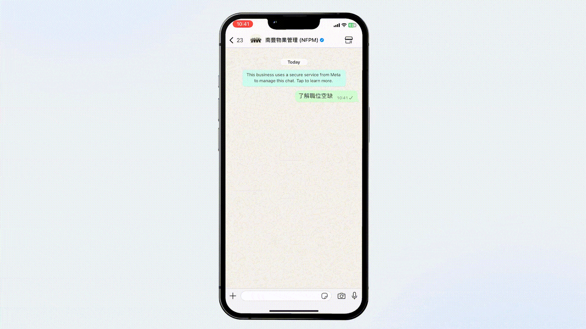 Nan Fung Chatbot