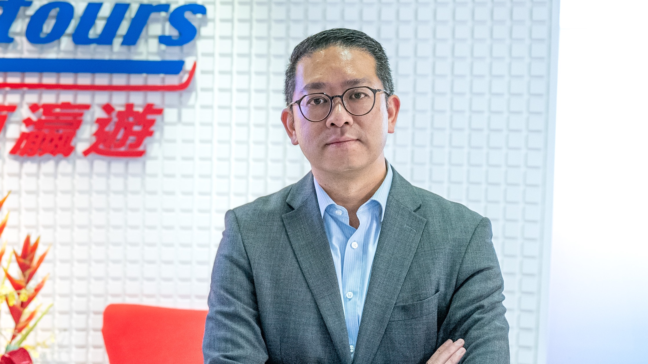 Henry Lee EGL Tours