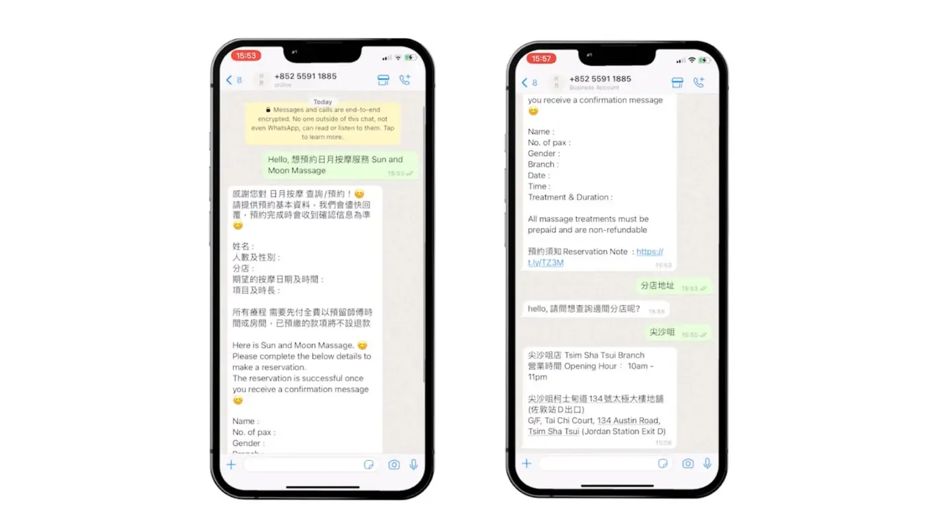 SleekFlow Client Sun and Moon massage using WhatsApp chatbot to handle FAQ
