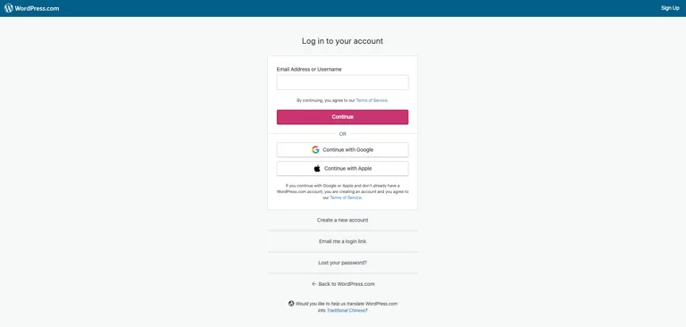 WordPress admin dashboard