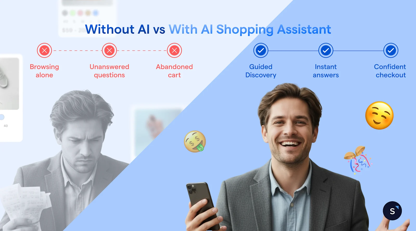 before after ai assistant