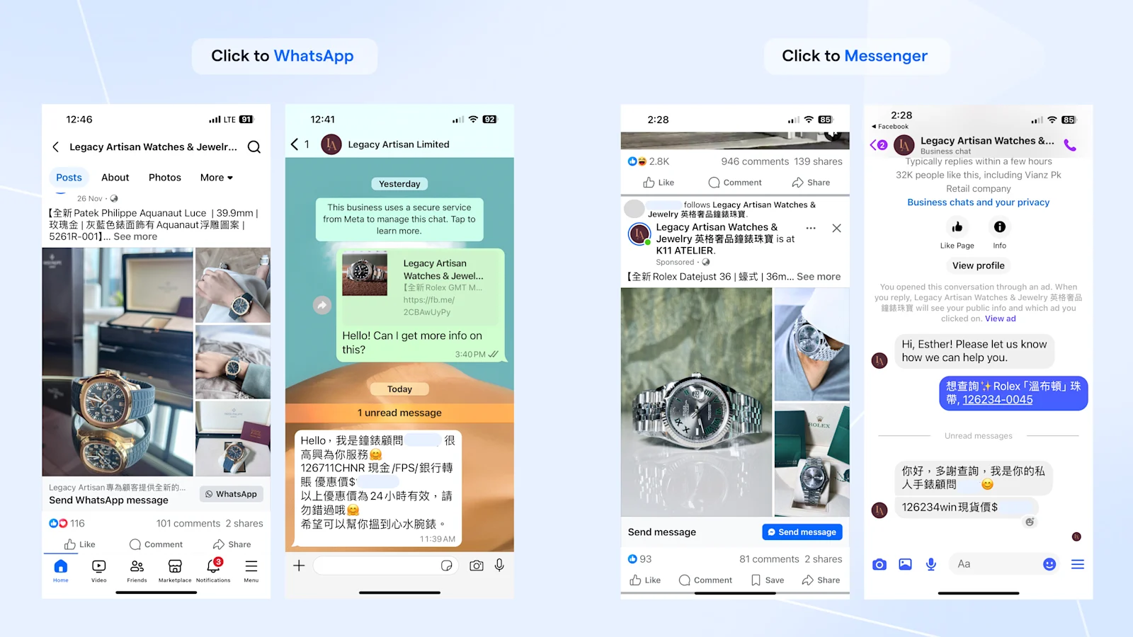 Legacy artisan ads to chat 