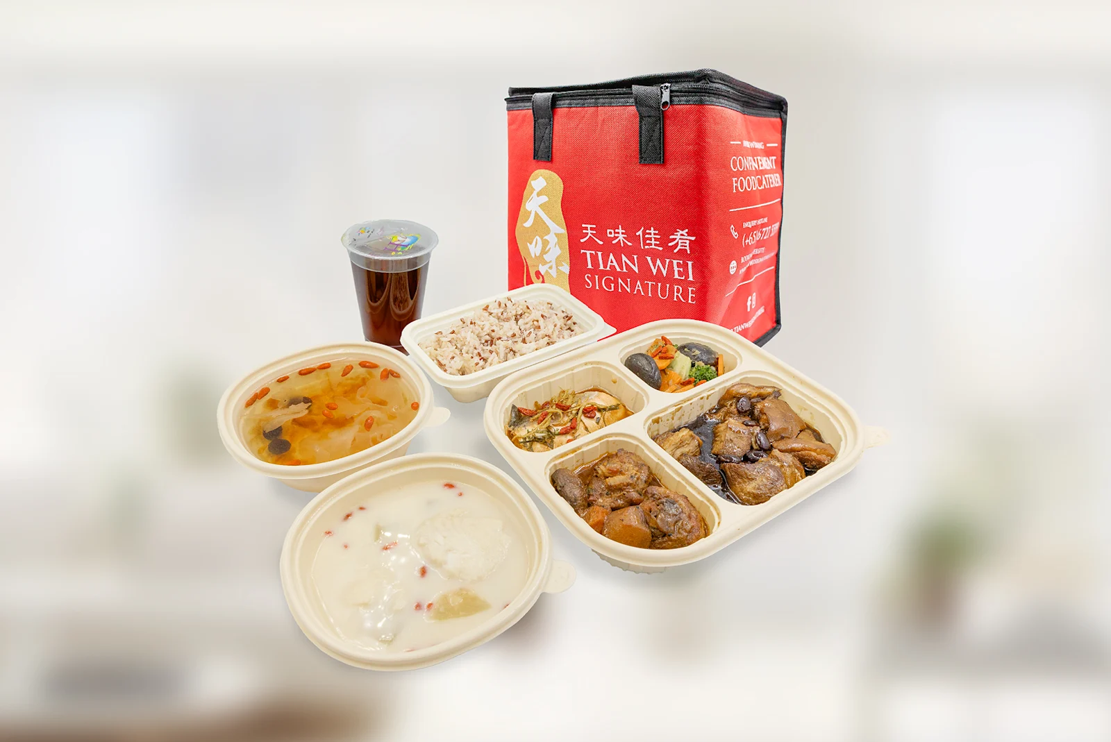 tian wei signature confinement meal set