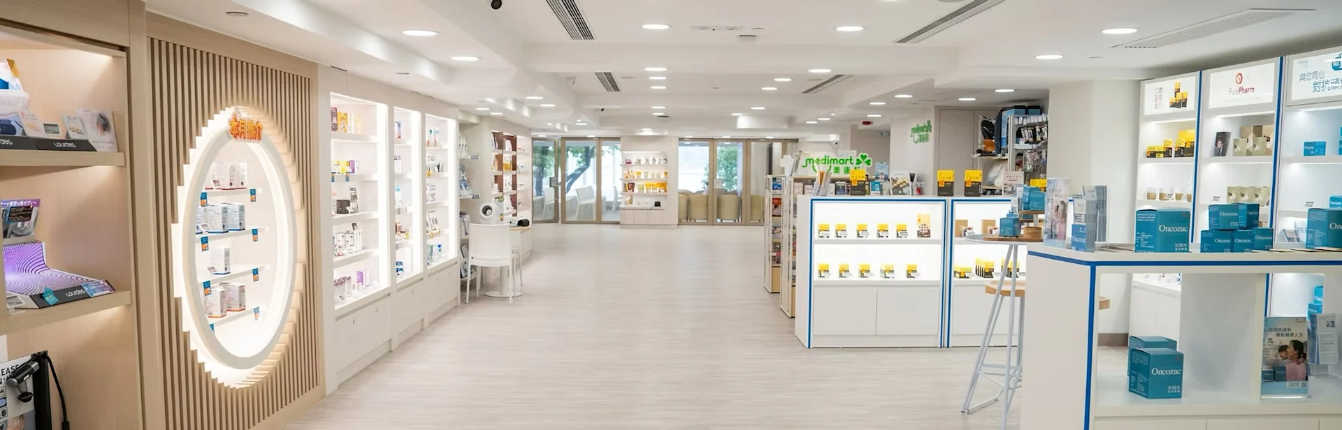 Human Health Healthy Square