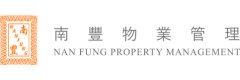 Nan Fung Property Management logo