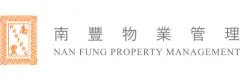 Nan Fung Property Management logo
