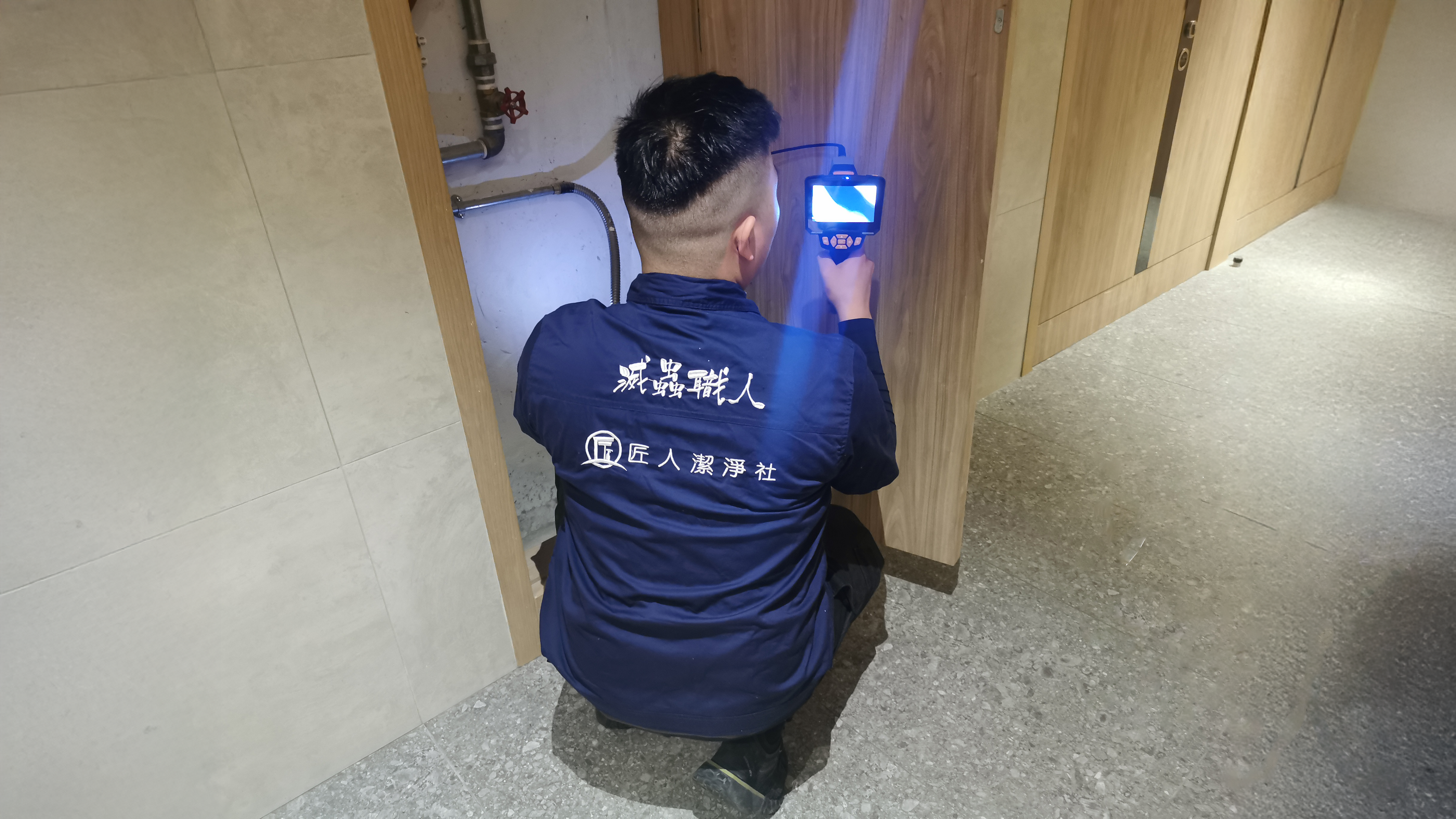 How Pest Killer increased operational efficiency and conversion rate with SleekFlow