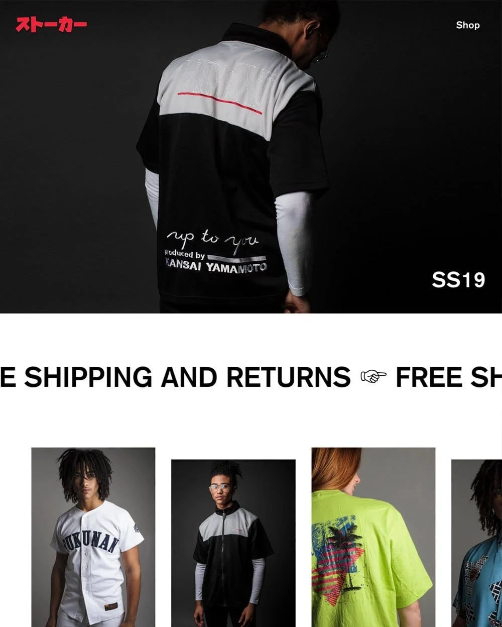 shopify theme streamline