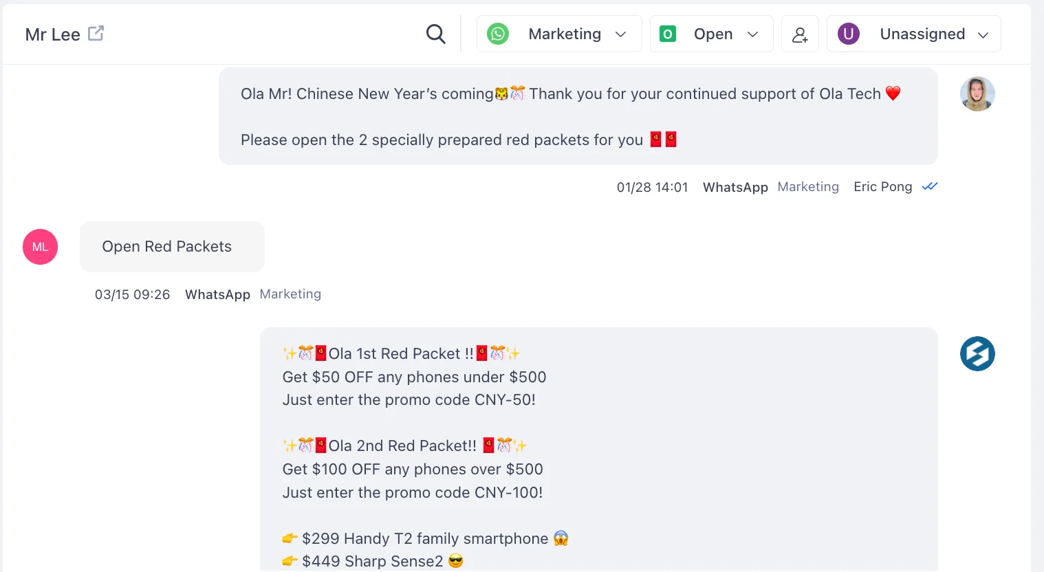 ola tech marketing message