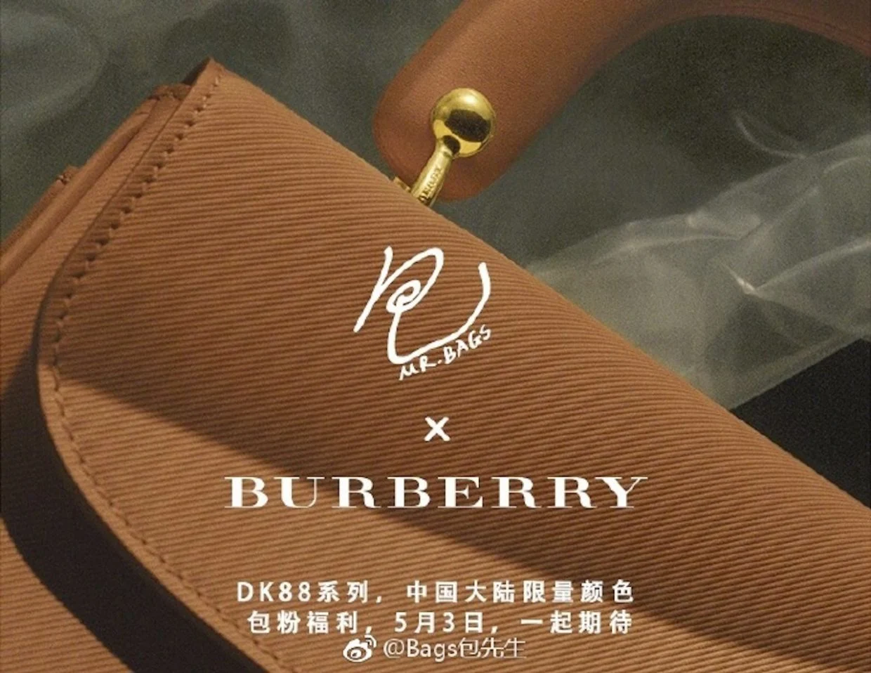 Burberry used WeChat marketing for product launch