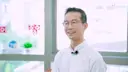 Andy Ng