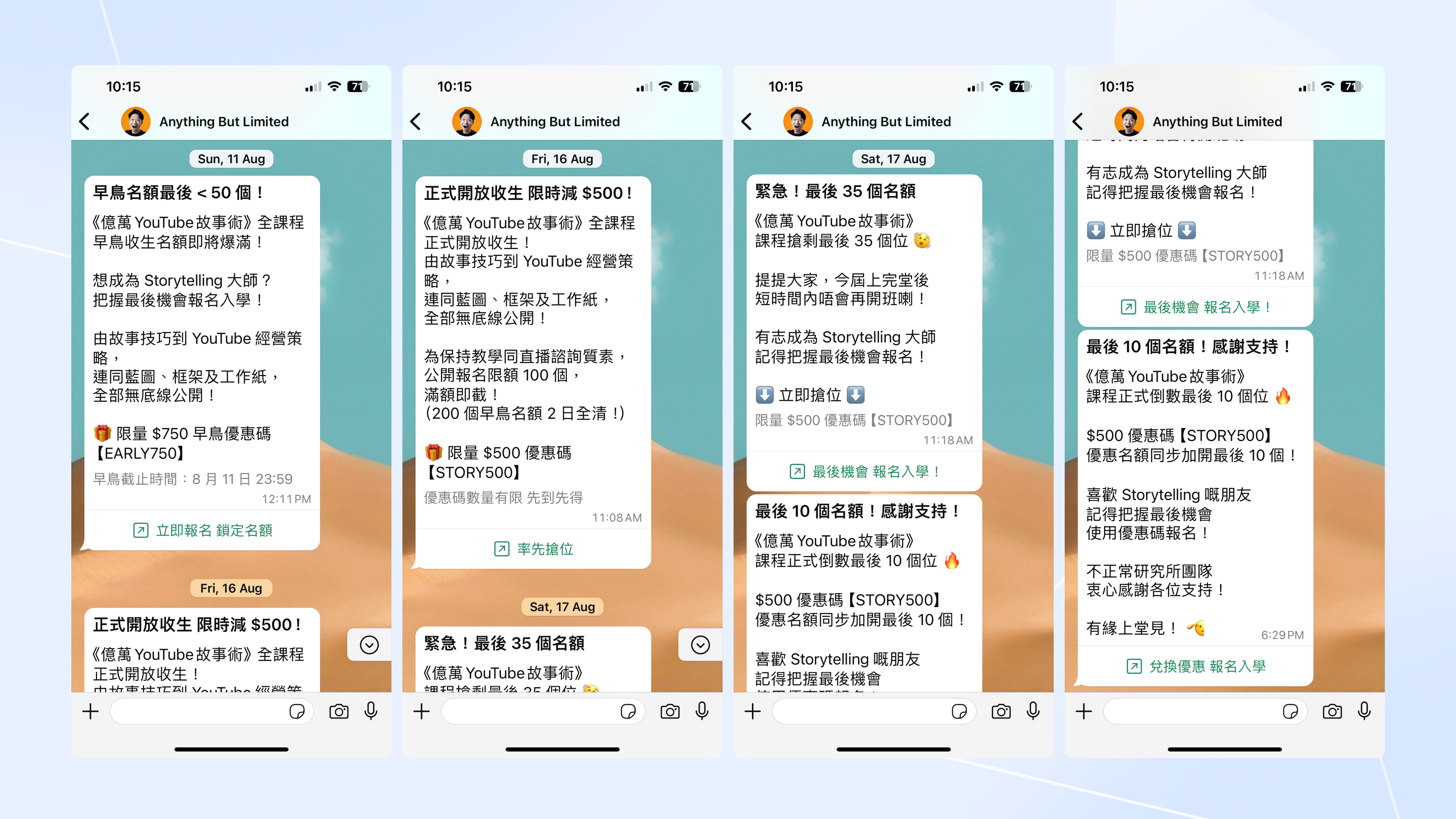 YouTuber Ming 仔透過WhatsApp chatbot 遊戲宣傳課程吸引70％玩家查詢課程| SleekFlow