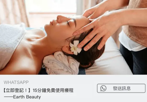 Membership registration