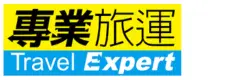 Travel Expert Logo